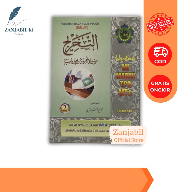 At Takhrij Imla’ Tahrij jilid 2 - Pedoman Baca Tulis Pegon (BTP)