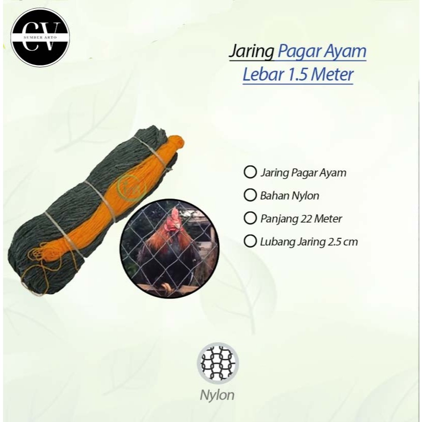 Jaring Pagar Ayam Jaring Ayam Lebar 1.5 m