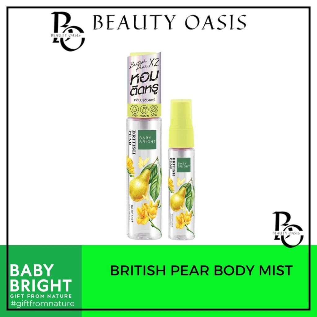 BABY BRIGHT BRITISH PEAR BODY MIST / PEWANGI BADAN SPRAY