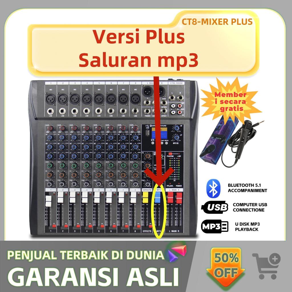 MOREFAND CT8 AUDIO MIXER Multifunctional Bluetooth DSP mixer BLUETOOTH,USB,RECORD,SOUNDCARD,REVERB