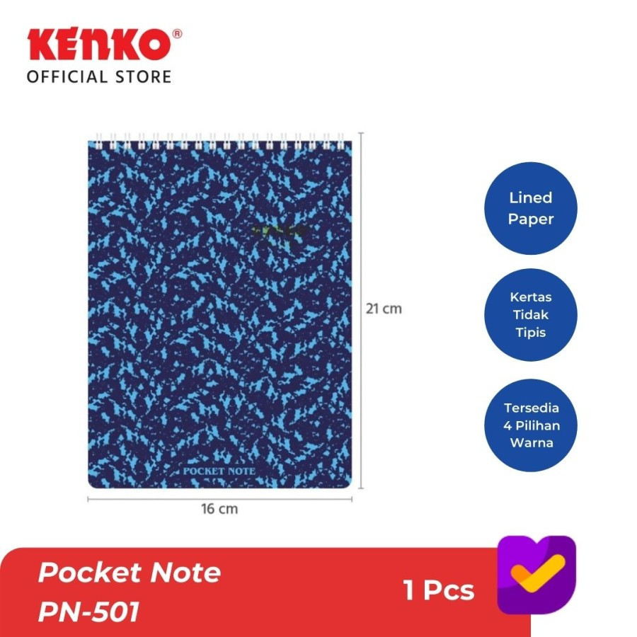 

Kenko PN-501 Note Pocket