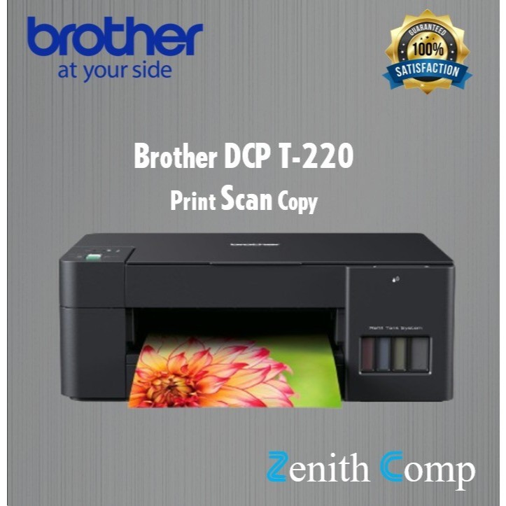 PRINTER BROTHER DCP T-220