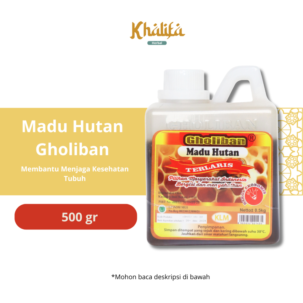 

Madu Gholiban KLM | Hutan Kalimantan 500 gr | Original 100%