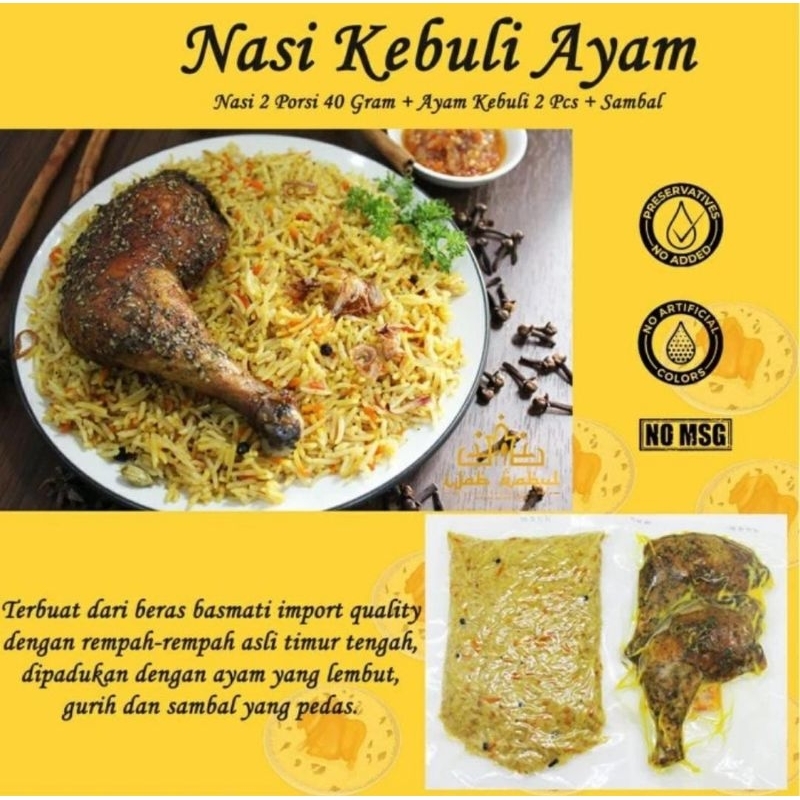 

Frozen Nasi Kebuli Ayam / Nasi Briyani / Nasi Mandhi / Ready to Eat