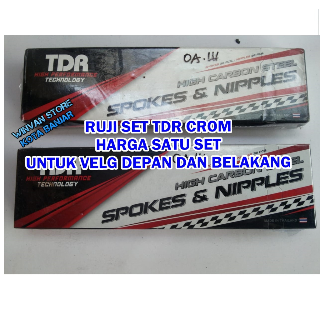 RUJI JARI-JARI TDR CHROME HONDA BEAT VARIO 110 RING 17 130 DAN 164 ORIGINAL