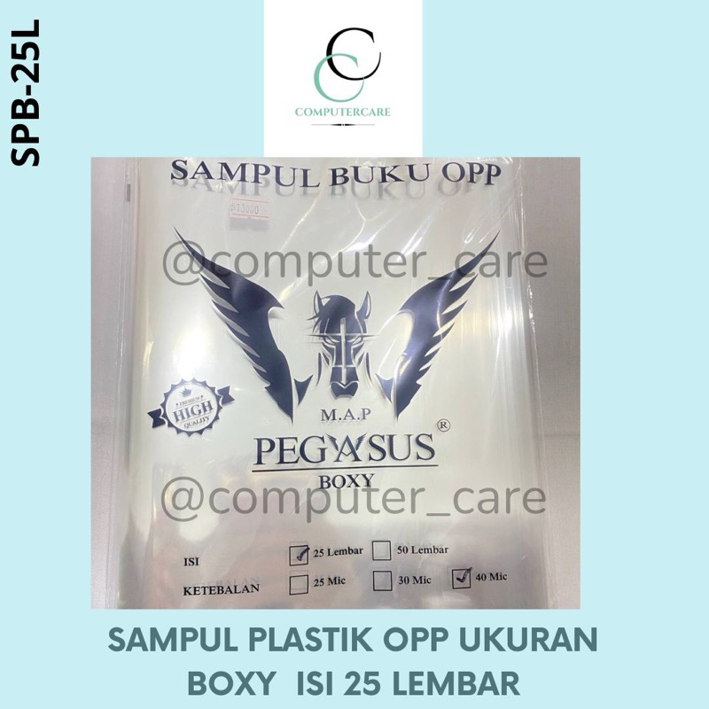 

SAMPUL PLASTIK BOXY TEBAL ISI 25 lembar