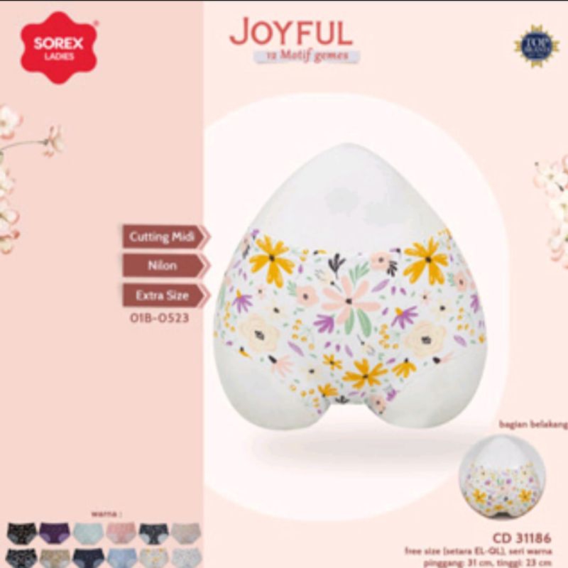 SOREX CD Seamless Motif Jumbo 31186 Setara L - QL