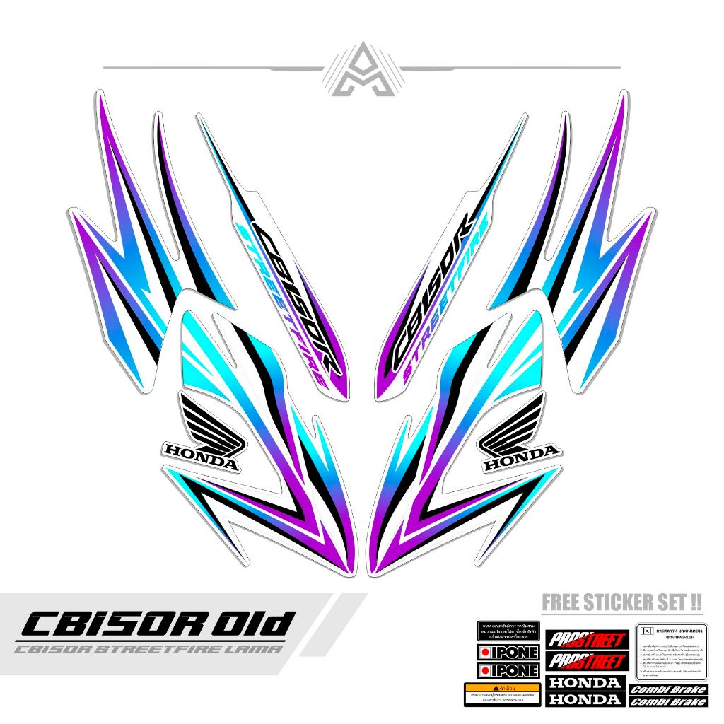 STRIPING CB150R OLD / MTF 4 / CB 150 R / SETIKER CB150R LAMA / STIKER CB150R / STREPING / STIPING / 