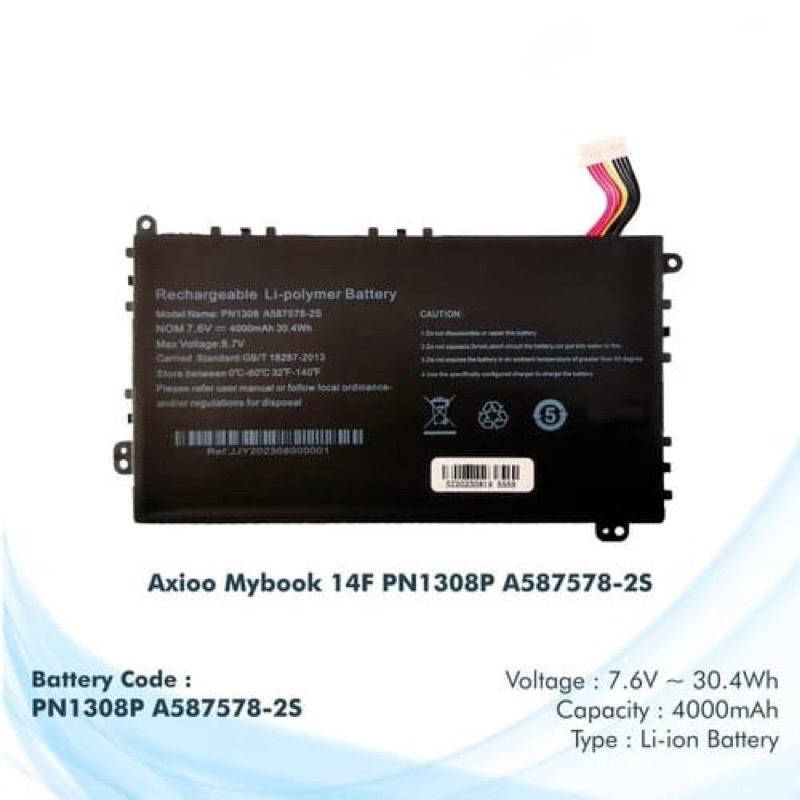 Baterai Axioo Mybook 14F PN1308 PN1308P/21L0M NBAX21L NBAX21LAMR8