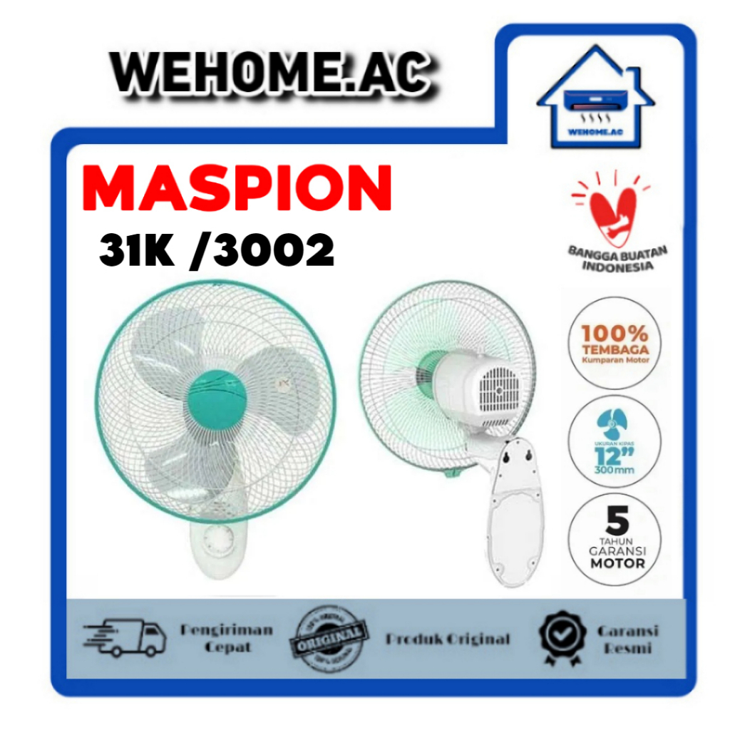 Kipas Maspion Dinding MWF 31K / 41K Kipas Angin Dinding Maspion 12inch / 16 Inch Wall Fan Maspion