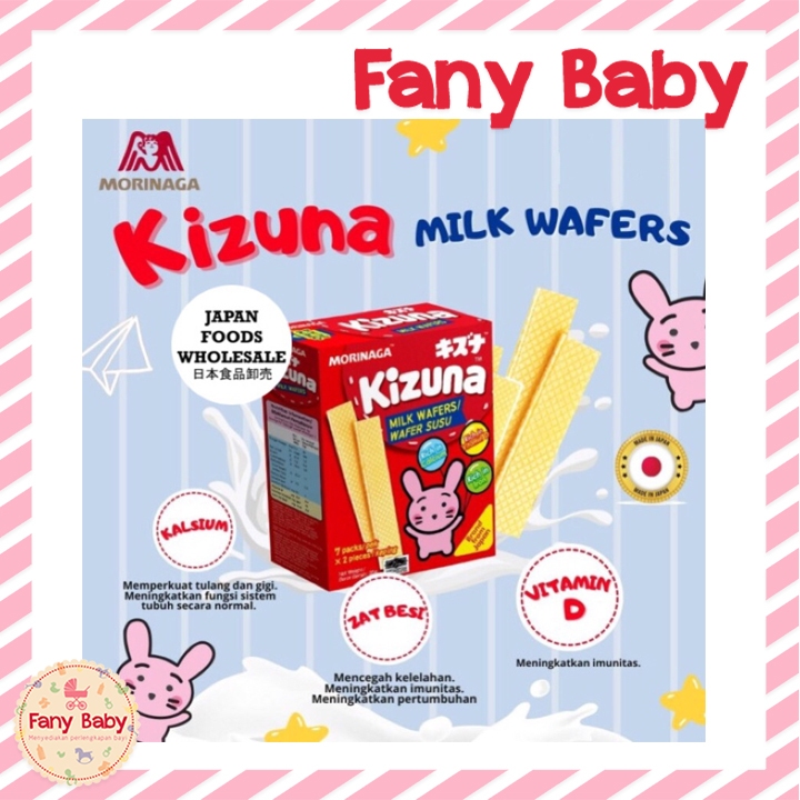 

KIZUNA WAFERS MILK 35GR