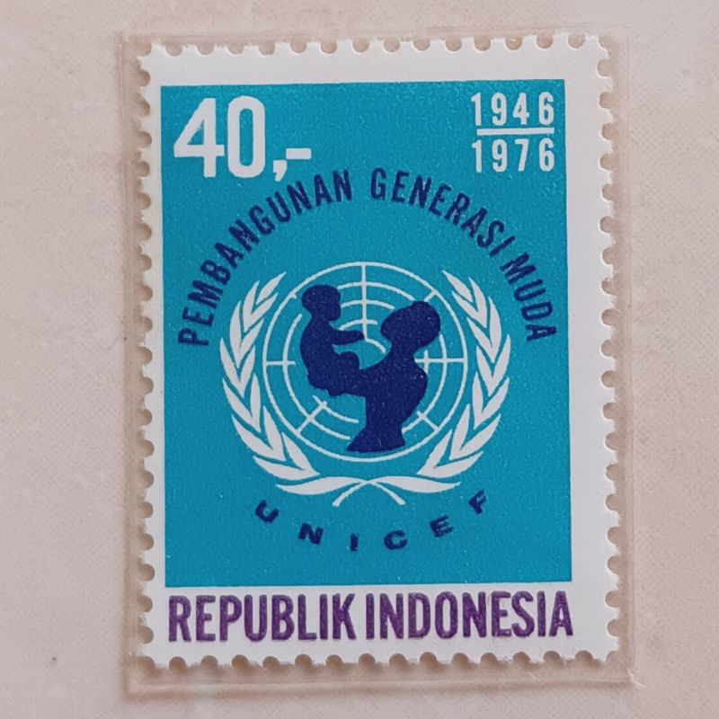 

(AD) Perangko Indonesia 1976 HUT Ke-30 UNICEF Single Set Mint