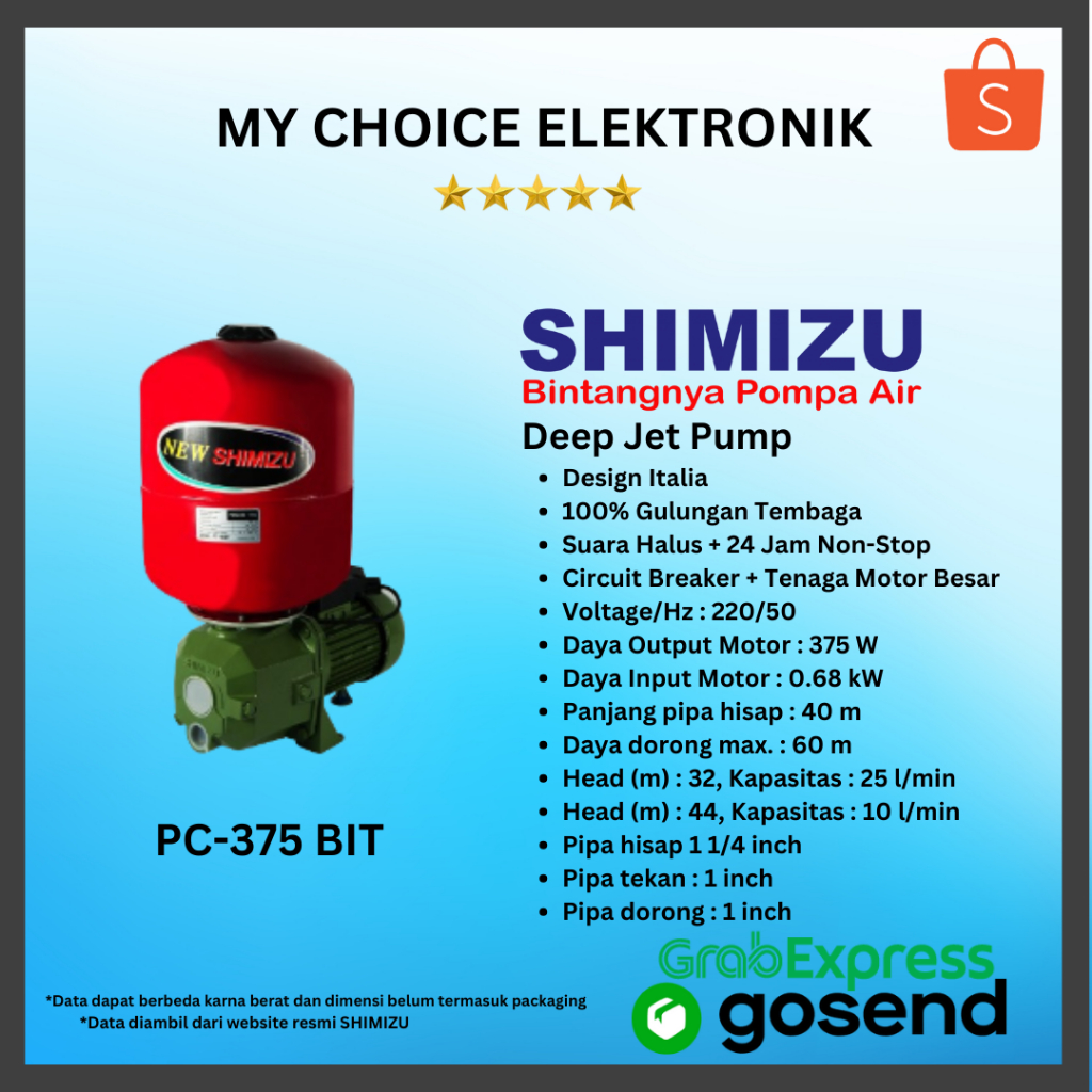 Shimizu Jet Pump PC-375