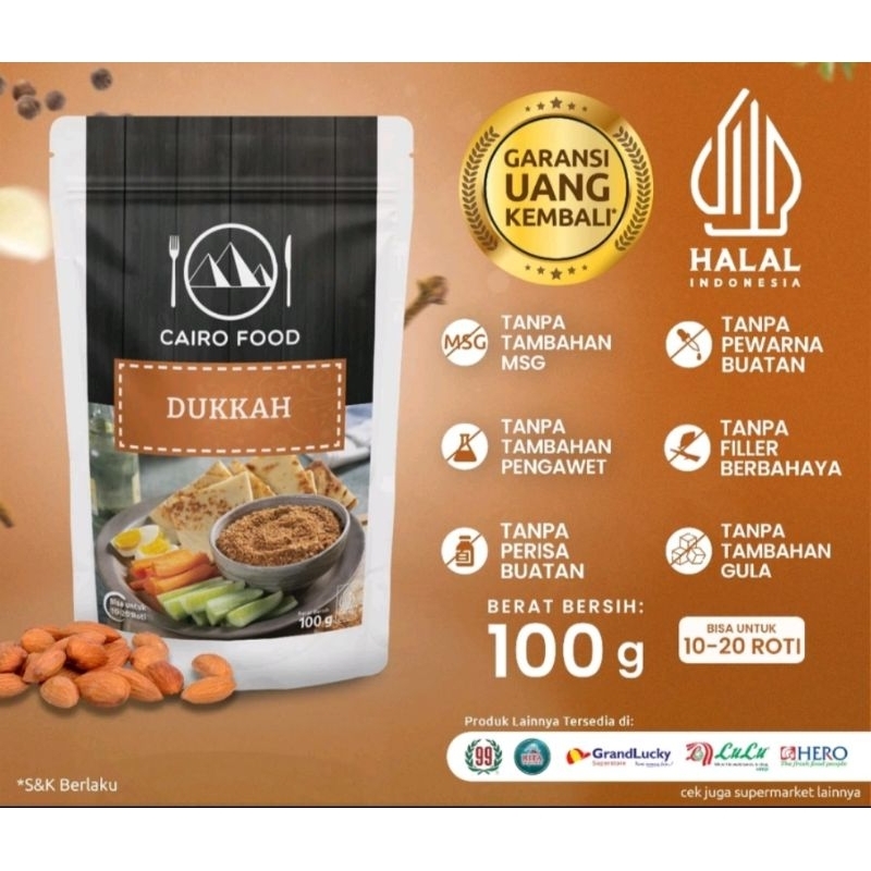 

Dukka Bumbu Kacang Ketumbar Kairo Mesir Arab Timur Tengah Dukkah 100gram Cairo Food