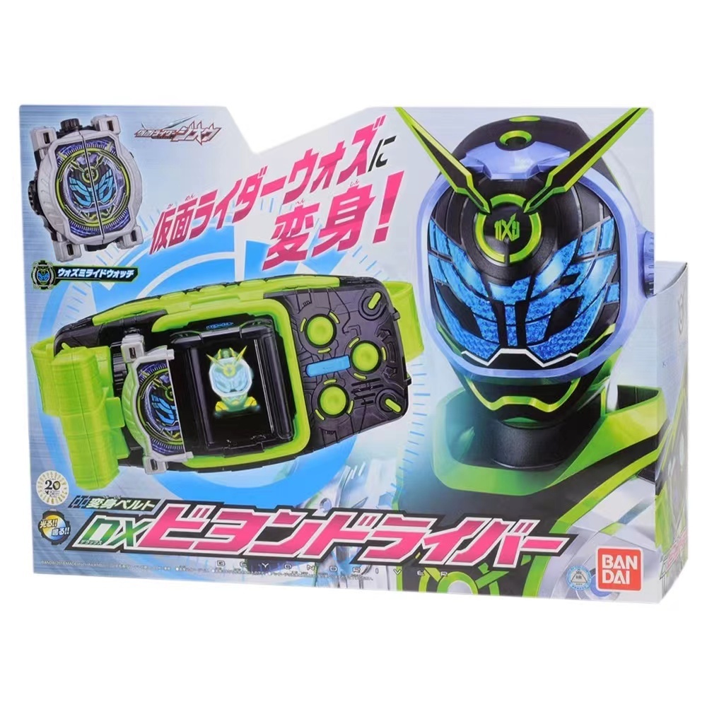 Brand new in stock Bandai Kamen Rider ZIO DX Woz Transformation Belt Woz Beyond Drive Dial