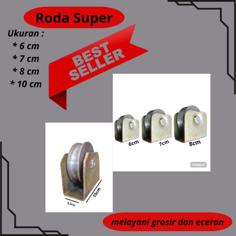Roda pagar super , Roda pintu pagar besi , Roda pagar besi super
