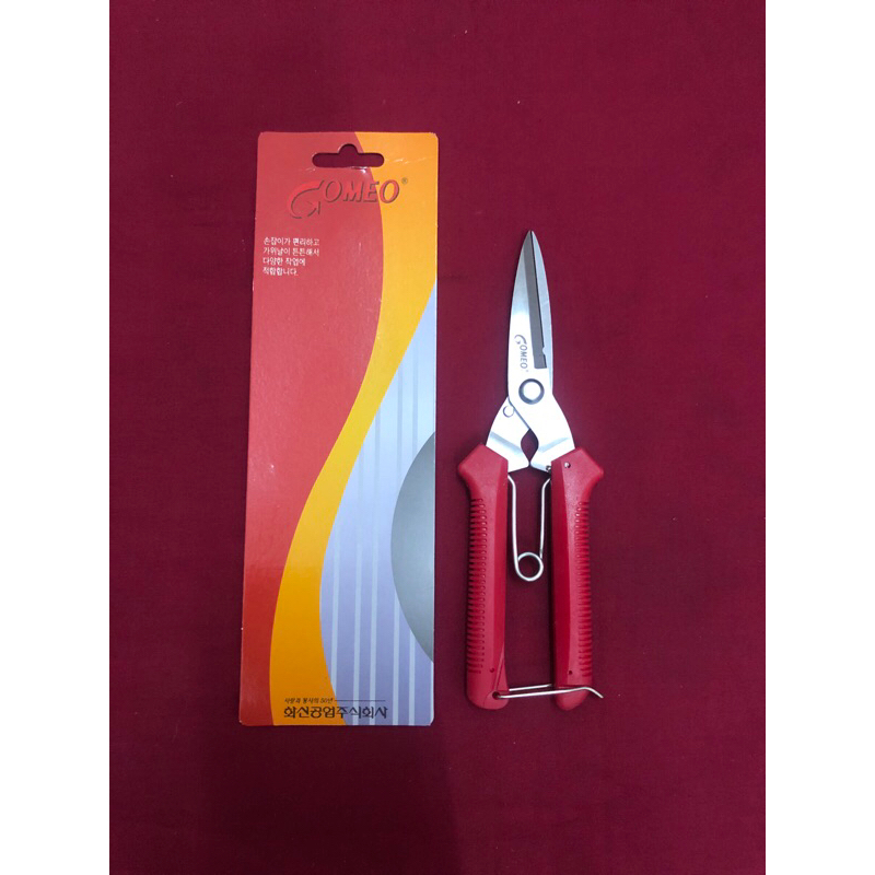 

GUNTING SERBAGUNA GOMEO / GUNTING KOREA MULTI USE GOMEO