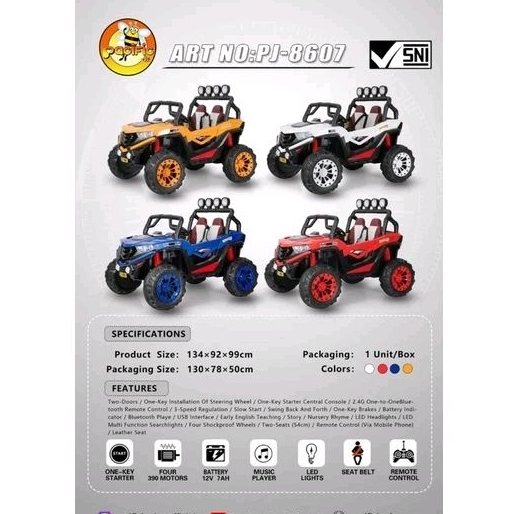 MOBIL MOBILAN AKI MAINAN ANAK JEEP PACIFIC LEGION PJ-8607 / PJ8607