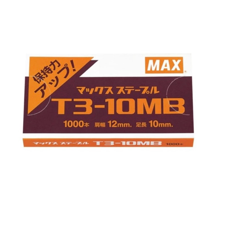 

Isi Staples Max T3-10MB