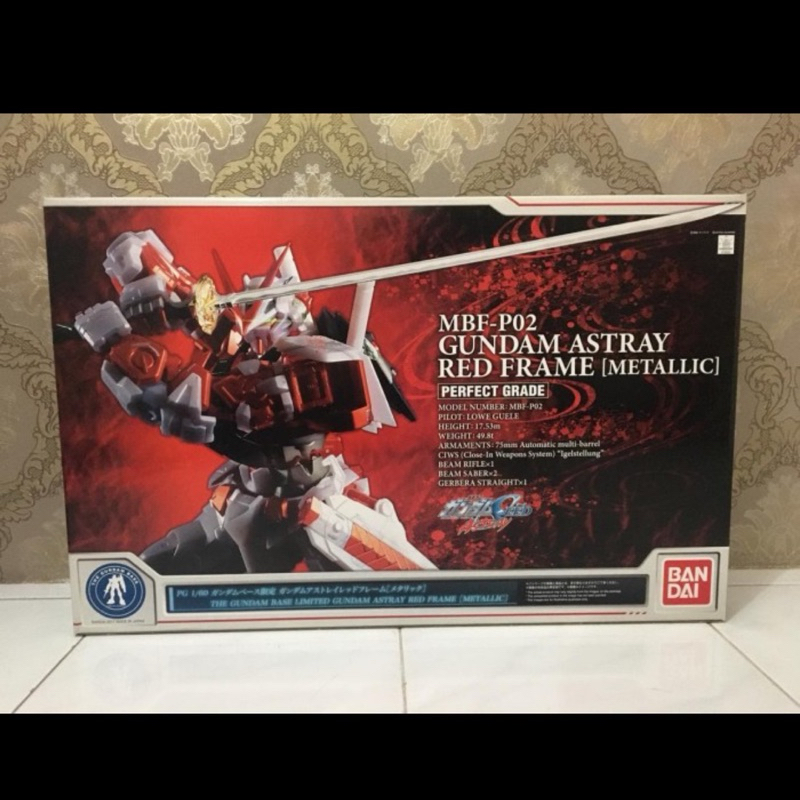 PG Perfect Grade Gundam Astray Red Frame Metallic The Gundam Base Tokyo Bandai