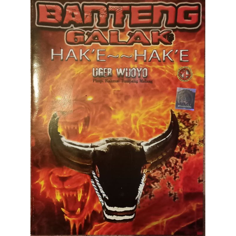 VCD original album BANTENG GALAK HAK'E HAK'E uger wijoyo