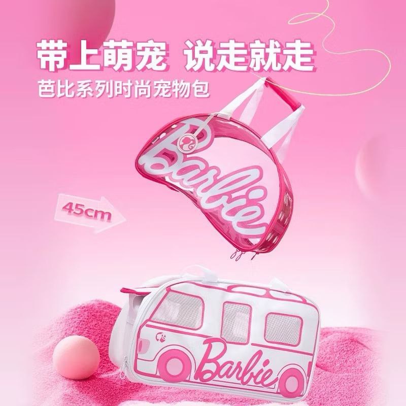 PET BAG BARBIE ORIGINAL BARBIE