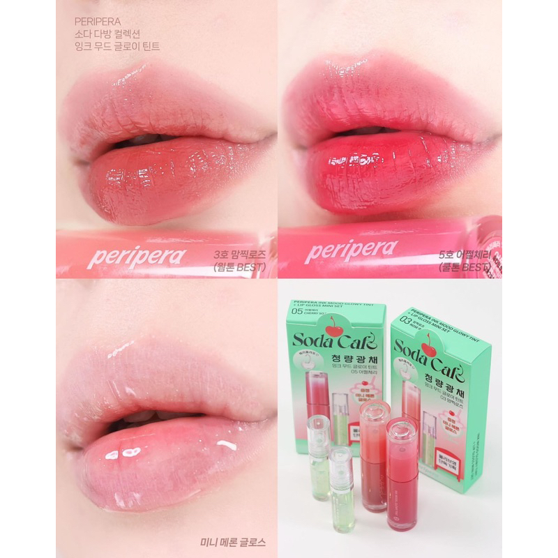Peripera Ink Mood Glow (Soda Cafe Collections)