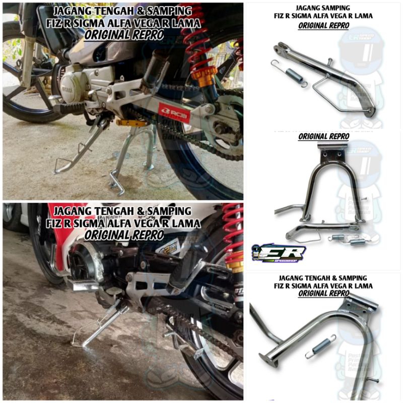 Jagang tengah set samping Fiz R sigma alfa Vega R lama Jagang tengah samping Crom Crhome Fiz R Vega 