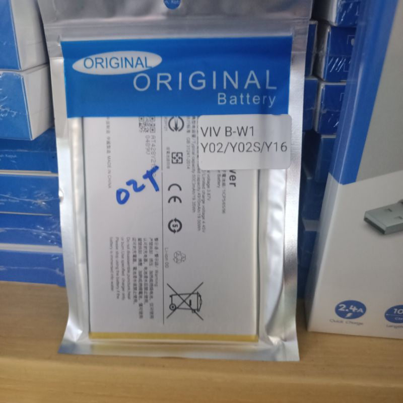 baterai vivo B-W1 hp y02 y02s y16 battery ABE POWER
