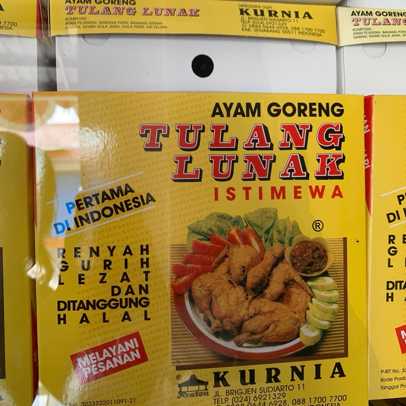 

AYAM GORENG KURNIA SEMARANG TULANG LUNAK 1 EKOR VACUM FROZEN FOOD