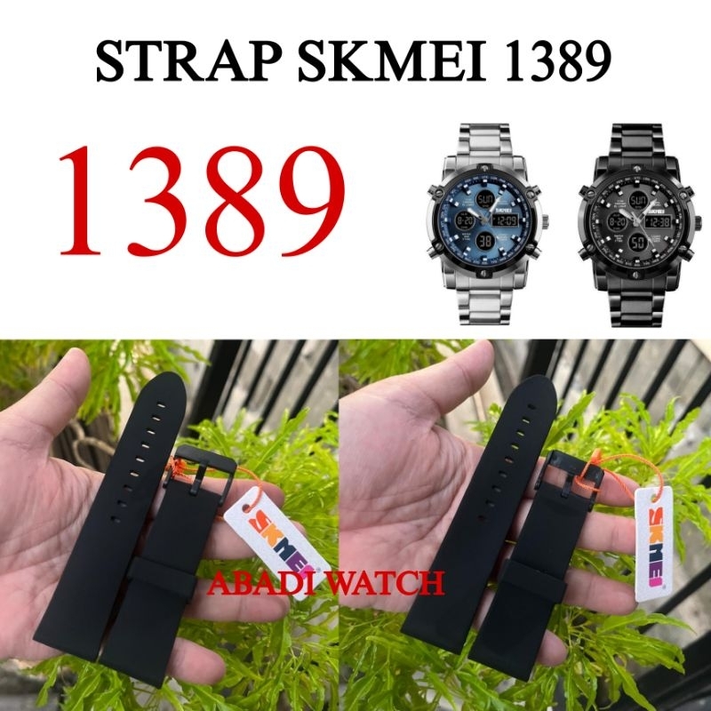 Strap skmei 1389 tali jam tangan skmei 1389 Original