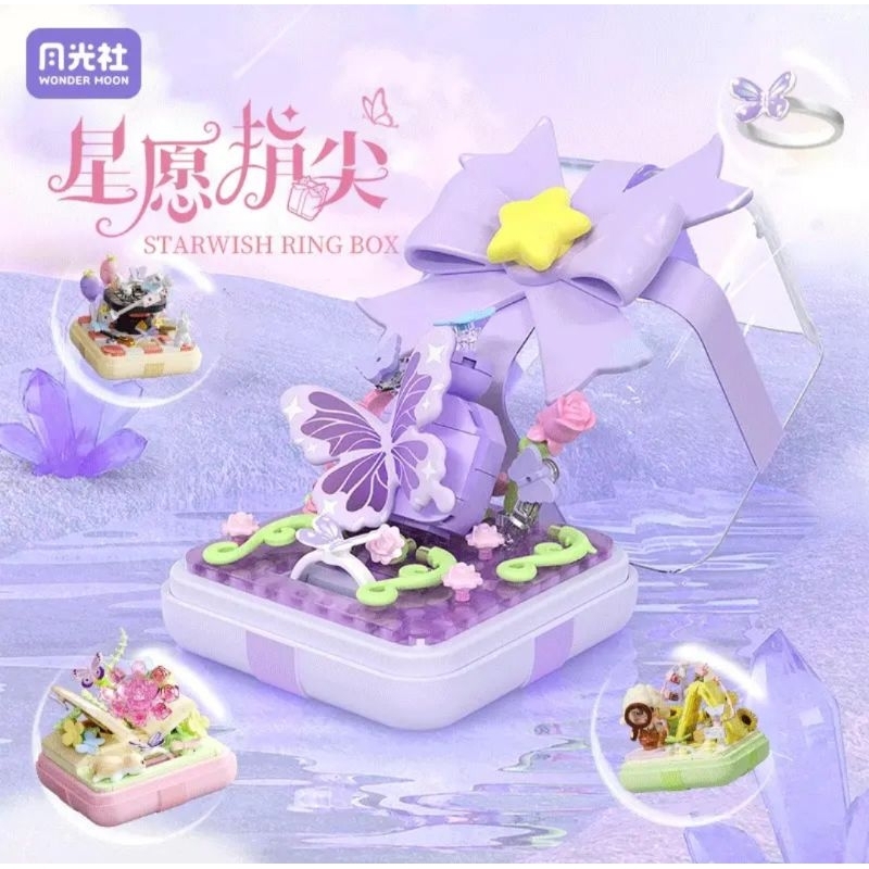 Wondermoon Star wish Ring Box 804421 | 804417 Small Brick Block
