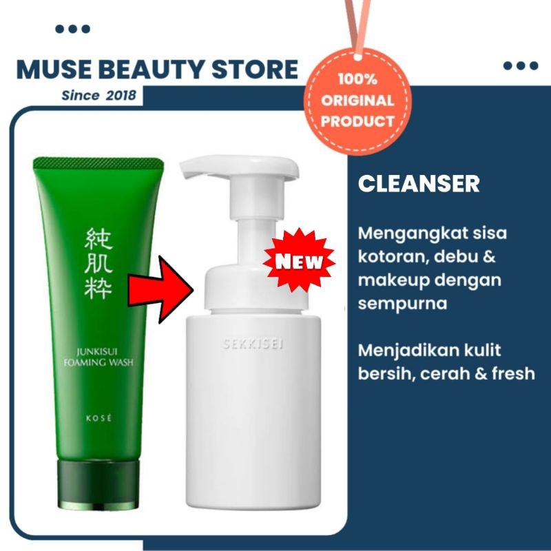 KOSE/SEKKISEI CLEAR WELLNESS GENTLE WASH 160ML FACE CLEANSER/KOSE JUNKISUI FOAMING WASH