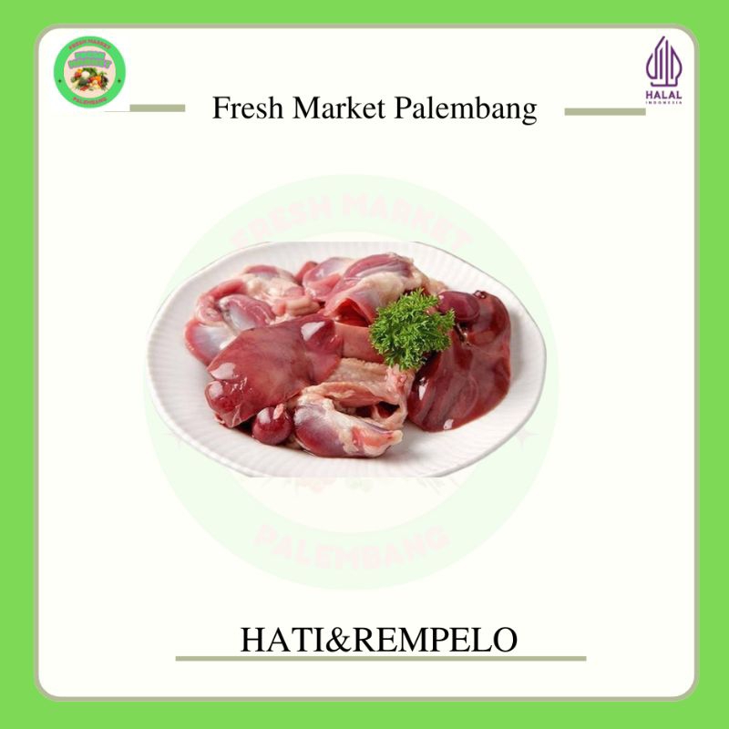 

Hati dan Rempela Ayam Satuan -Fresh Market Palembang-