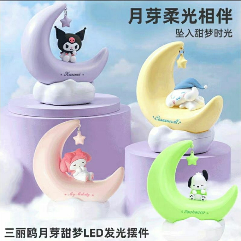 Hello Kitty Indonesia - Miniso x Sanrio Lampu Tidur Bulan Sabit My Melody Kuromi Cinnamoroll