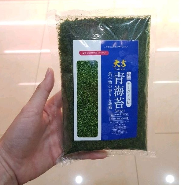 

Daikichi AO Nori Seaweed Flakes 50gr