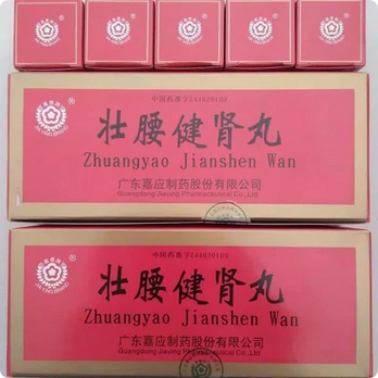 

Zhuangyao Jianshen Wan -minuman Herbal Fungsi Ginjal