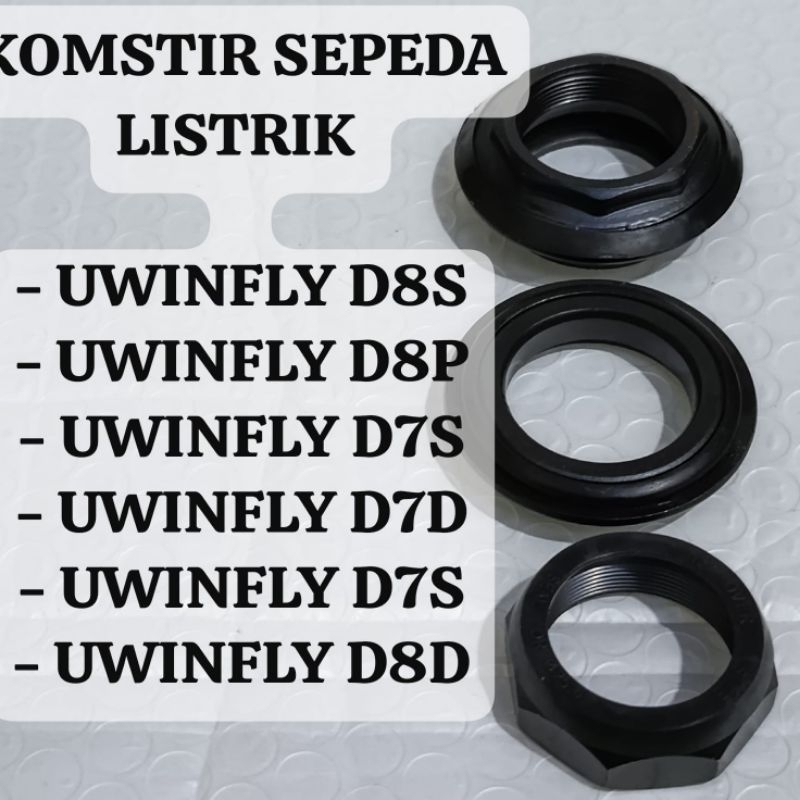 KOMSTIR SEPEDA LISTRIK UWINFLY D8S,DP8,D7S,D7D