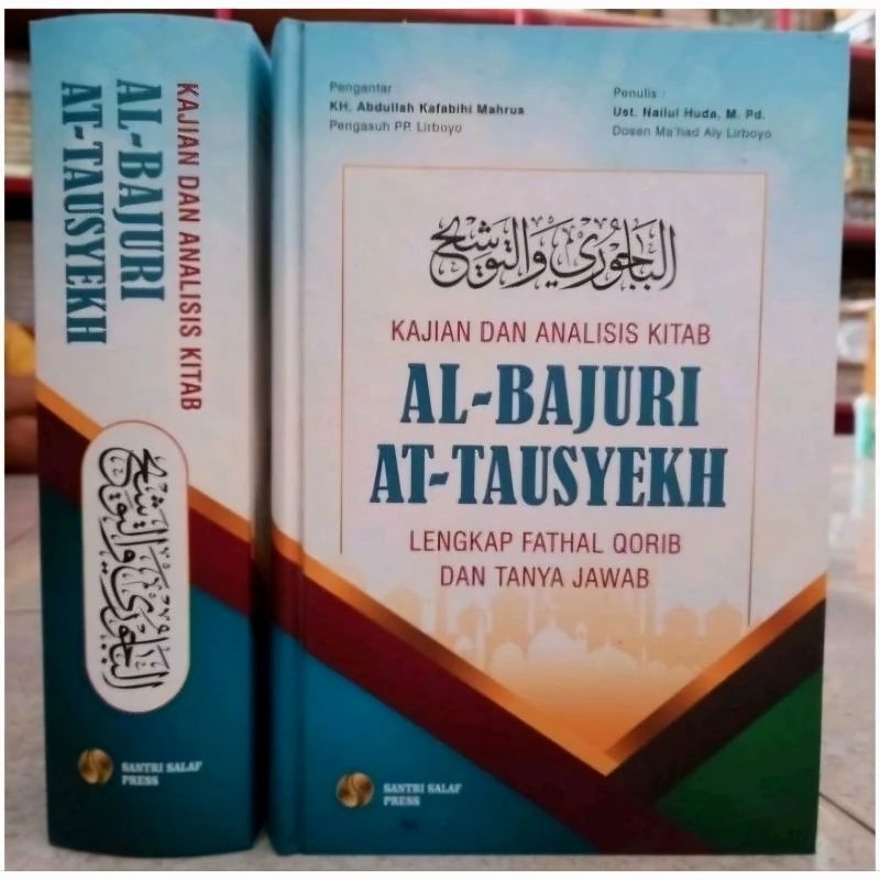 TERJEMAH BAJURI TAUSYEH / KAJIAN BAJURI DAN TAUSYEH