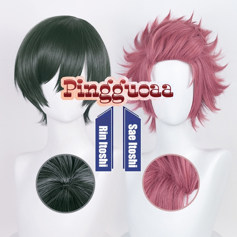 Blue Lock Rin Itoshi/Sae Itoshi Cosplay Wig Dark Green/Rose Red Short Wigs Heat Resistant Synthetic 