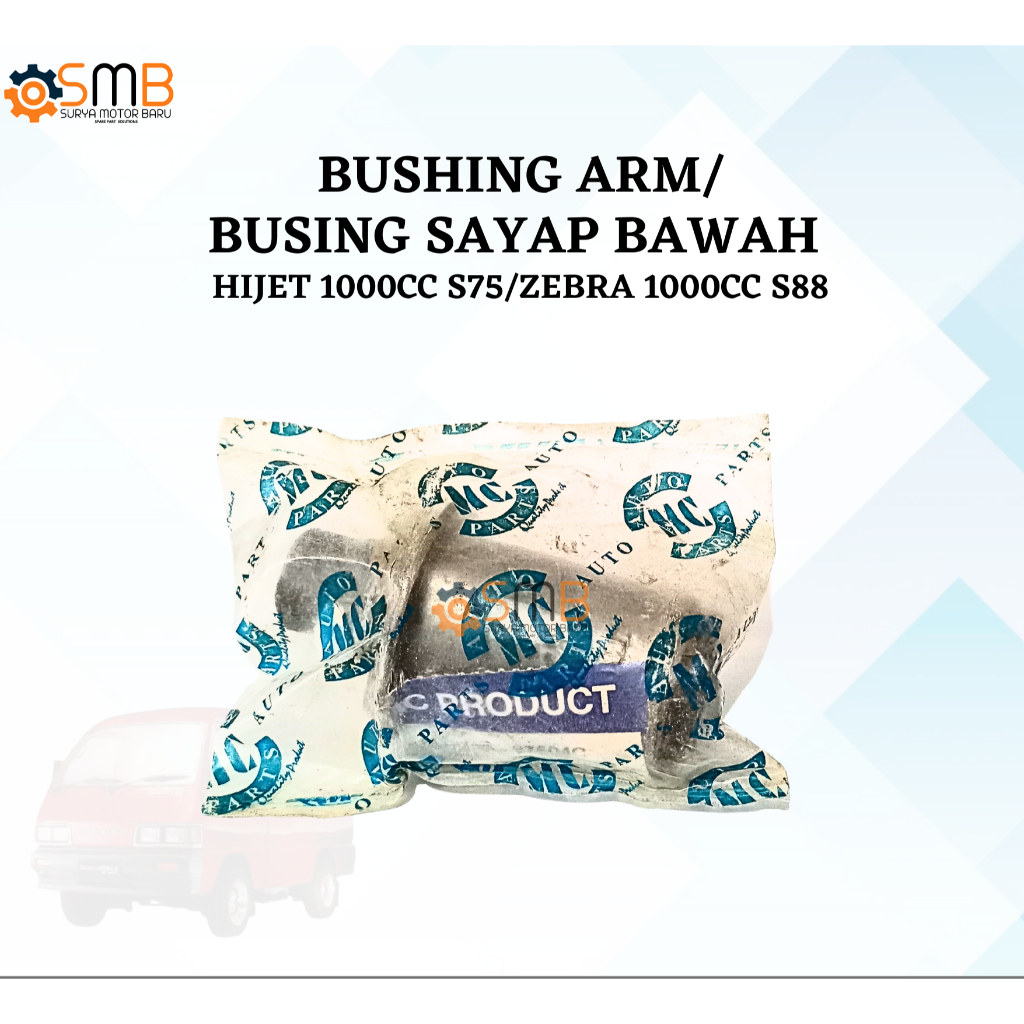 BUSHING ARM/BUSING SAYAP BAWAH HIJET 1000CC S75/ZEBRA 1000CC S88 MC