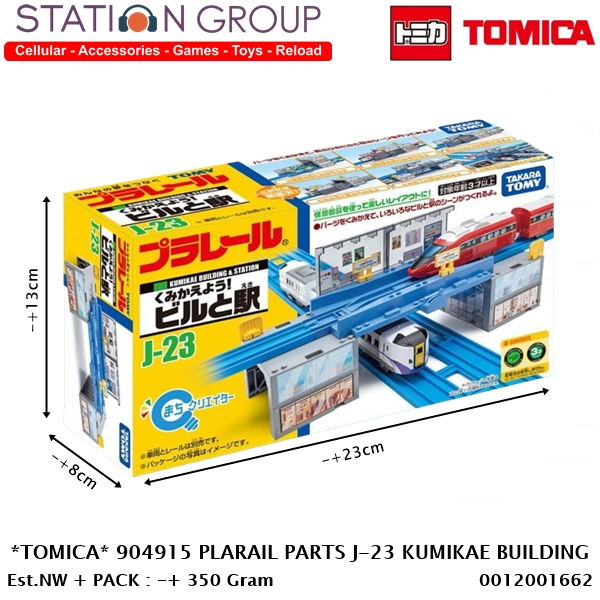 TOMICA 904915 PLARAIL PARTS J-23 KUMIKAE BUILDING & STATION 24 - DIECAST