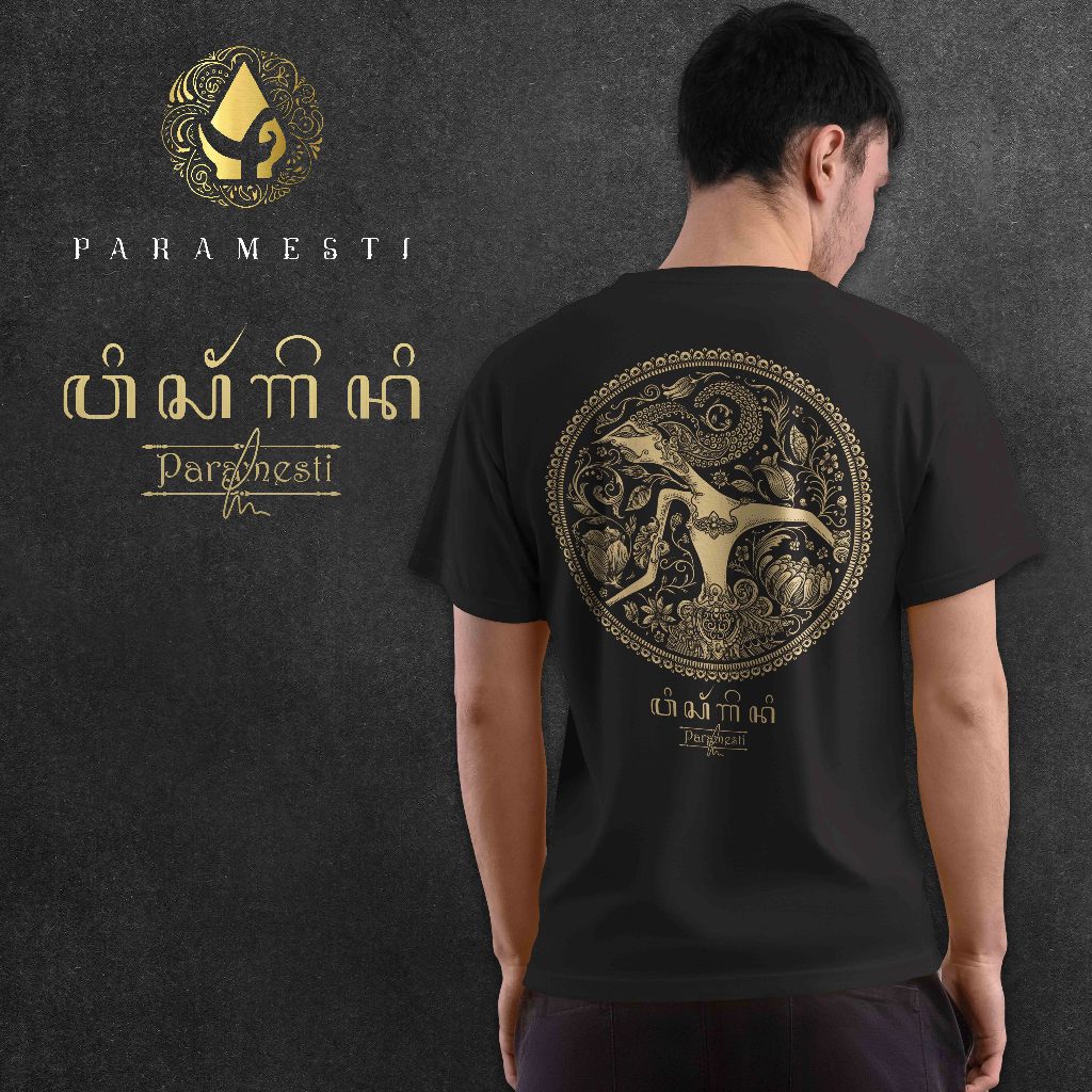 Kaos Jawa paramesti wayang Wisanggeni