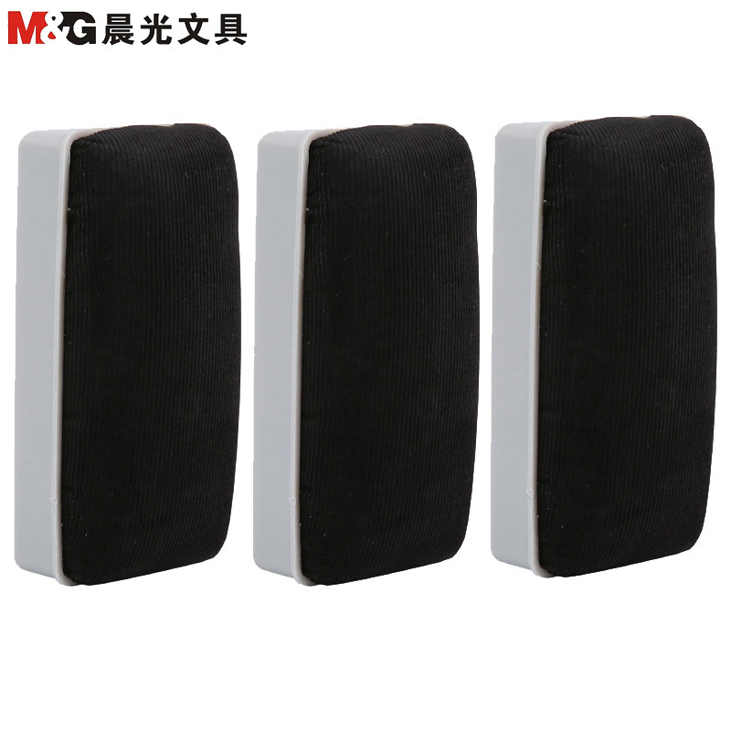 

White Board Eraser Magnetic M&G #ASC99364 Penghapus Papan Tulis Magnet