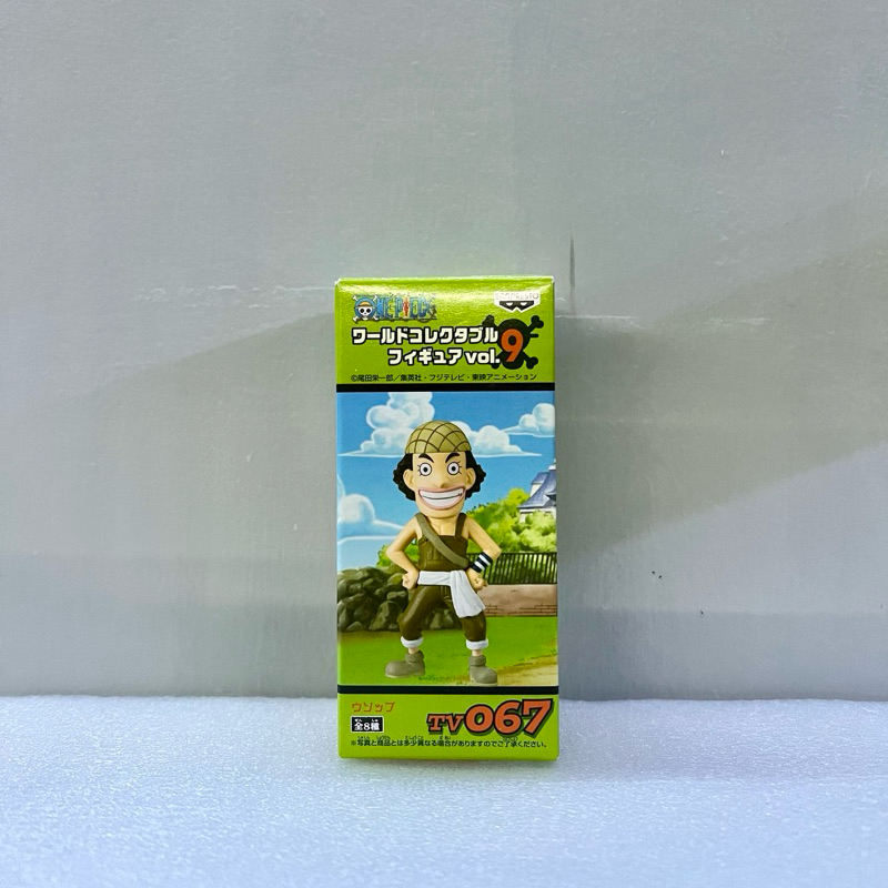Wcf usopp vol 9 one piece figure original wcf sogeking wcf god usopp wcf gear 5