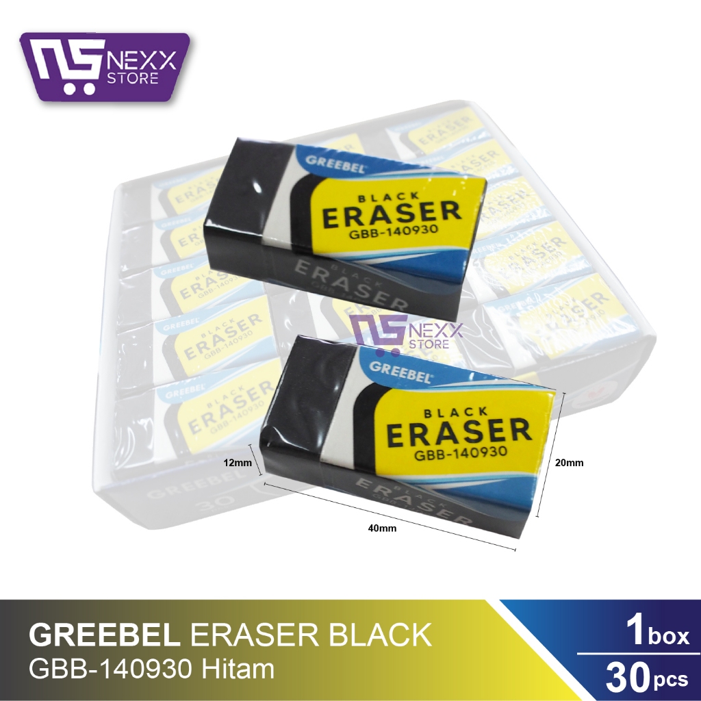 

GREEBEL Eraser / GBB-140930