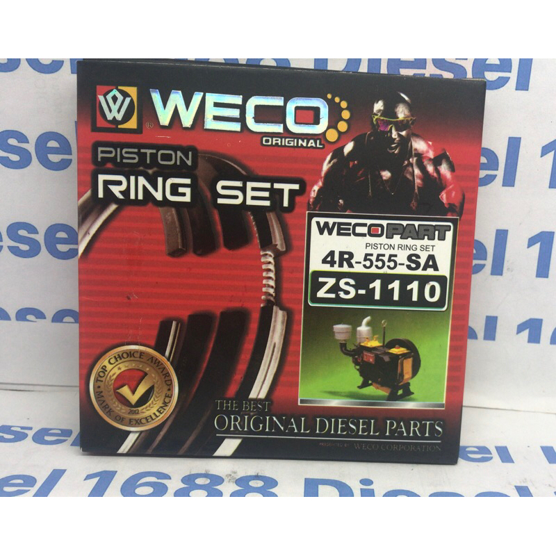 Ring piston S-1110 4R Weco