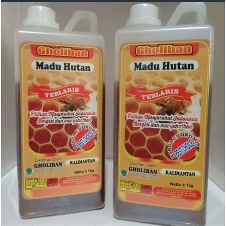 

PROMO Madu Gholiban 1 kg - Madu Hutan Kalimantan