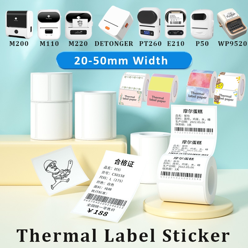 

40*30/50*30MM Compatible Phomemo M110 M220 M200 Self-Adhesive Color Laser Thermal Paper, E210 P50 Detong P1 HPRT T20 MAKER