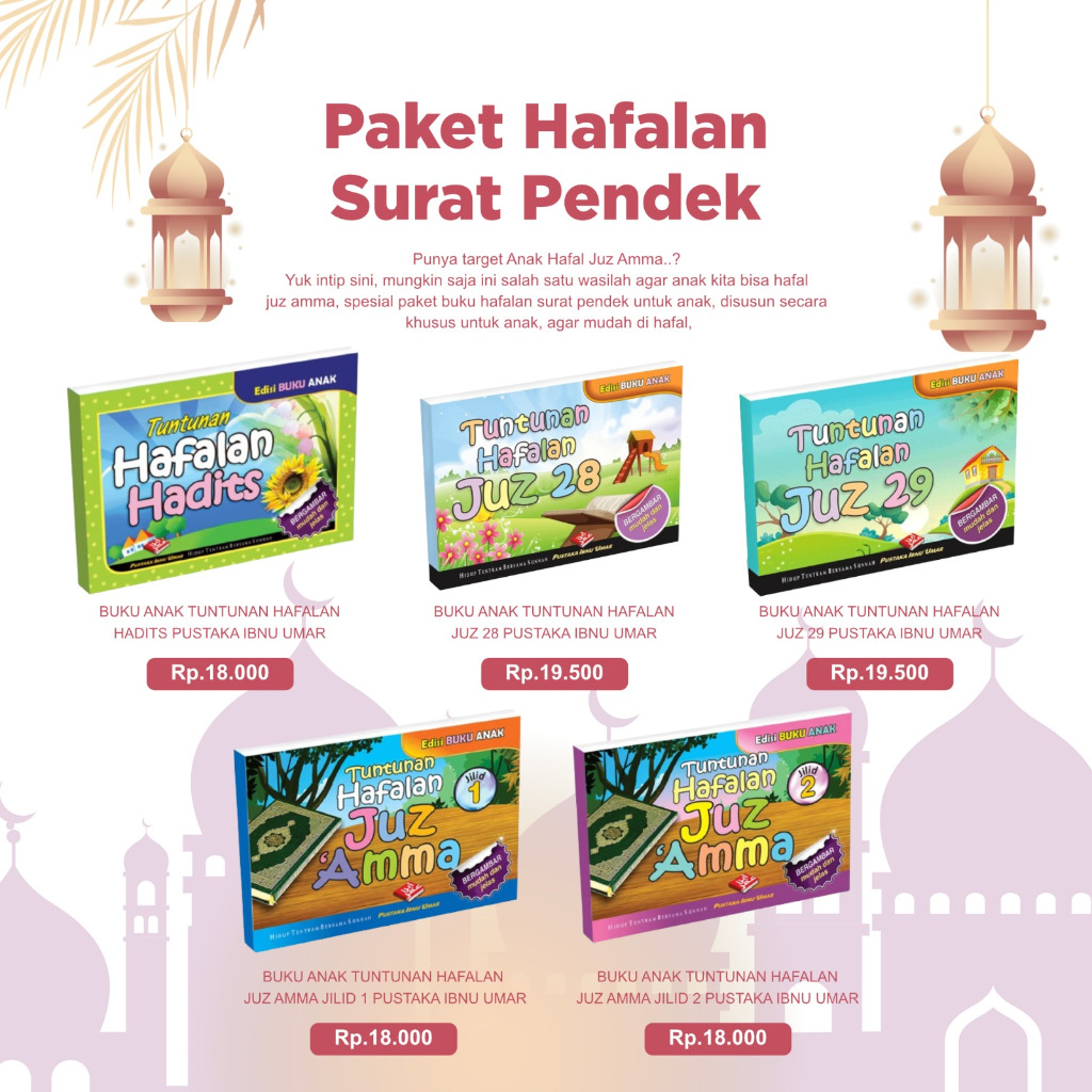 Paket Hafalan Surat Pendek